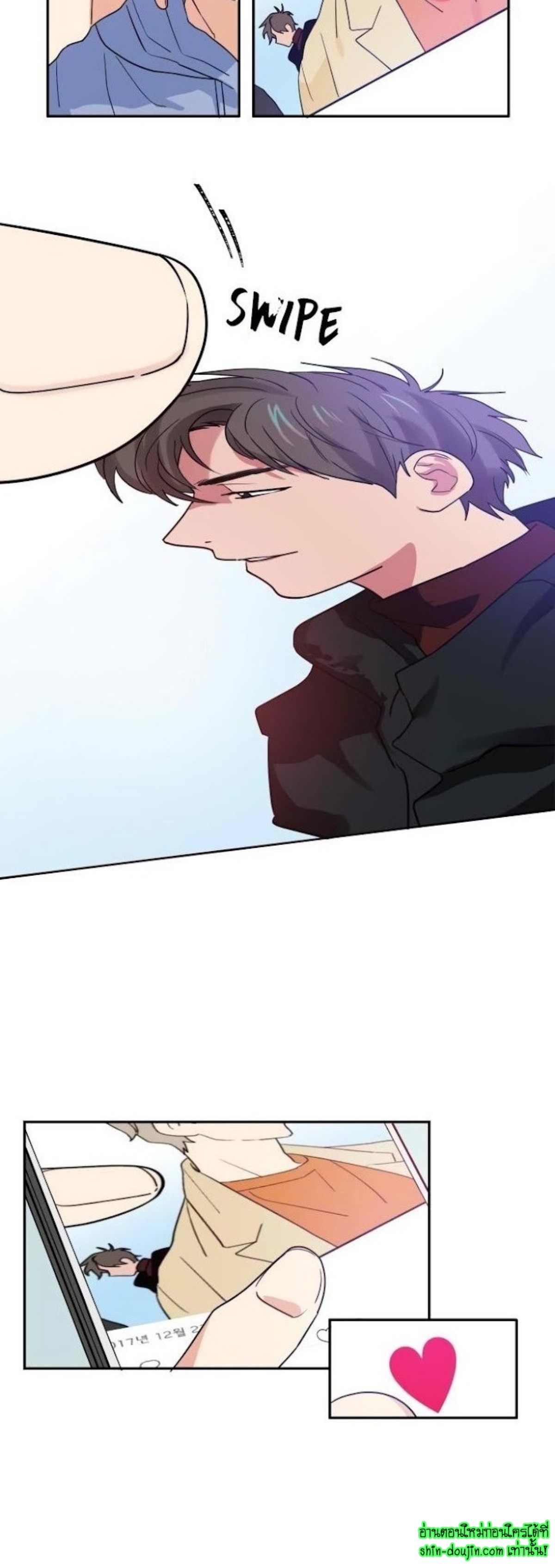 Love on My Terms EP 6